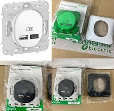 Prise double USB type A+C - 5Vcc 2,4A de marque SCHNEIDER blanc ou noir COMPLET