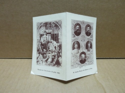 Chine guerre des boxers image - chine,