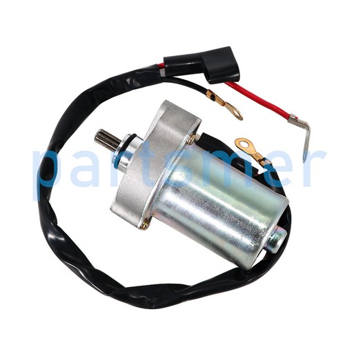 Démarreur pour yamaha yfm90r - démarreur,