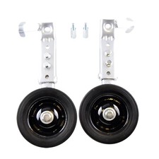 STABILISATEUR REGLABLE