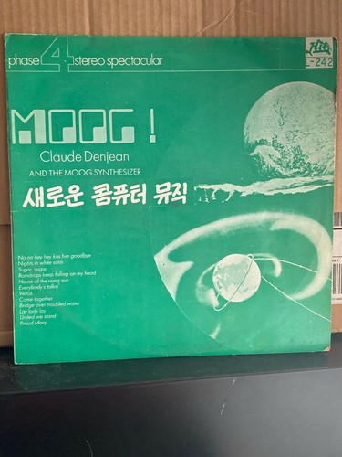 Records moog claude denjean - records,,