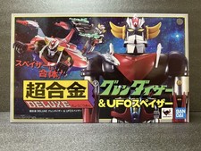 Chogokin DELUXE Grendizer & UFO Spazer BANDAI UFO Robot Grendizer Goldorak
