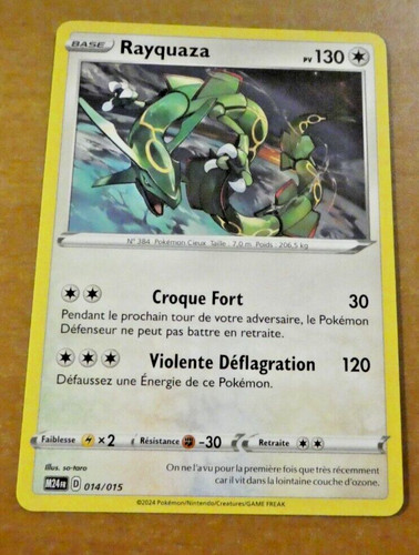 Pokemon mcdonald card - pokemon, promo