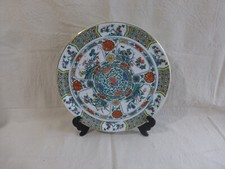 plat rond en porcelaine de