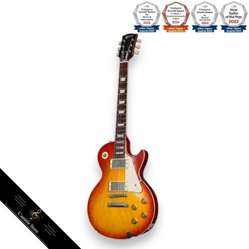 Gibson les paul - paul, 1958
