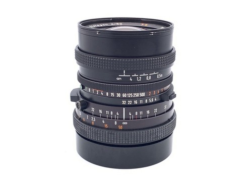 Objectif grand angle - objectif,