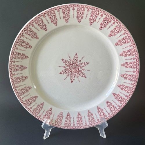 Grand plat rond - grand,