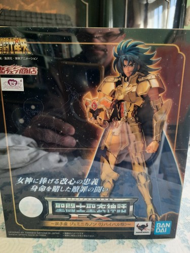 Saint seiya myth cloth - seiya,