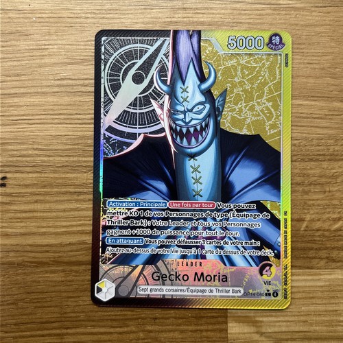 Carte one piece gecko - gecko, moria
