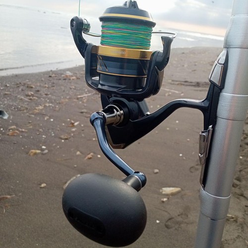 Moulinet pêche shimano 21 - pêche,