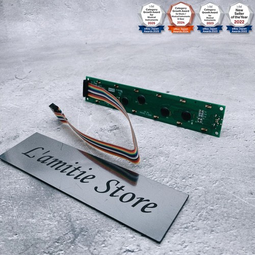 Pour korg haute luminosité - pour,