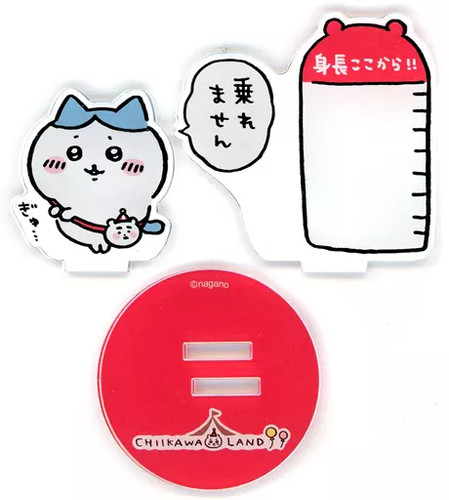 Chiwawa acrylique stand - chiwawa,