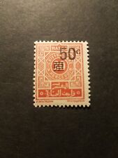 TIMBRE FRANCE COLONIE MAROC TAXE N°46 NEUF ** LUXE MNH 1944