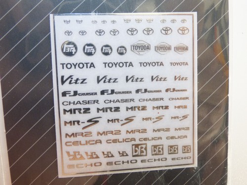 Sticker métal logo - , toyota
