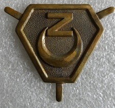 ZOUAVES CORPS EXPEDITIONNAIRE