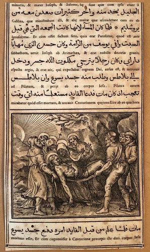 Evangiles arabe raimondi 1591 - evangiles,