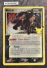 Carte Pokémon Noctali Star