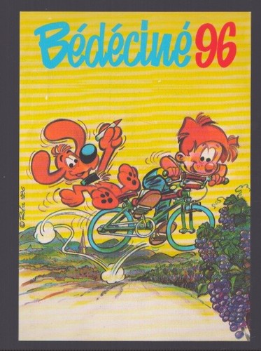 Roba carte postale boule - postale,