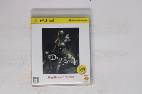 Demon souls the best - souls, ps3