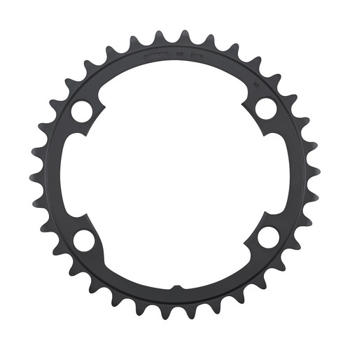 Plateau shimano ultegra - plateau,