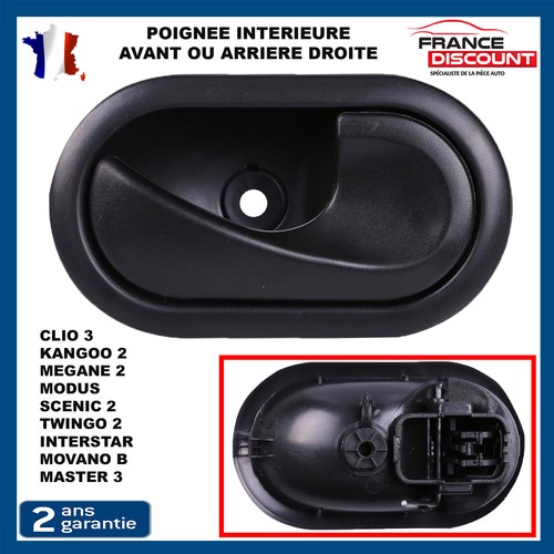 Poignée intérieure noir - poignée,