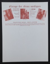 Invoice NORDIC DOG BREEDING CAULDON dog Spitz Tervueren illustrated 101
