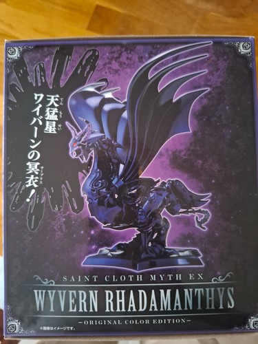 Saint seiya myth - saint, oce