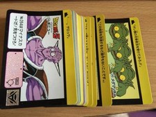 Carte Dragon Ball Z DBZ