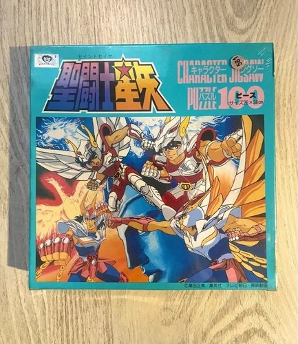 Saint seiya puzzle vintage - seiya,