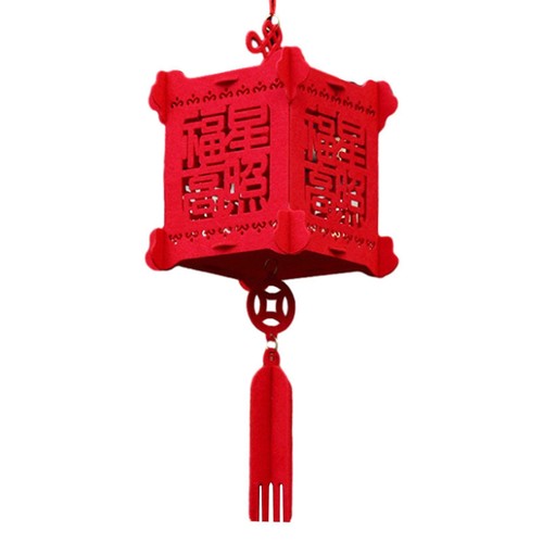 Lanterne chinoise décorative - chinoise,