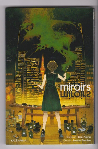 Miroirs manga kaiu shirai - miroirs,