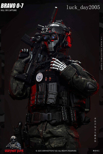 Very hot toys m001 sas - m001,