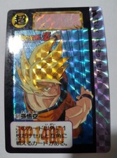 Carte Dragon Ball Z DBZ