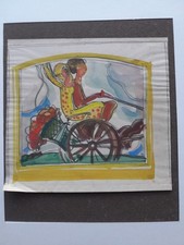 Peinture aquarelle art déco