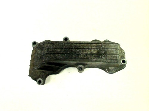 Couvercle moteur honda cbr - couvercle,
