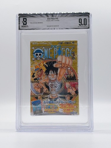 Bgs one piece vol 45 - bgs, 1st