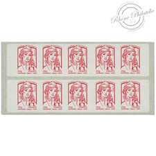 CARNET FRANCE 851-C11 DE 10