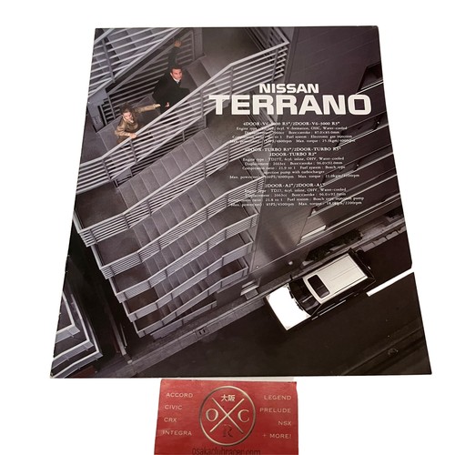 Wd21 nissan terrano brochure - wd21,