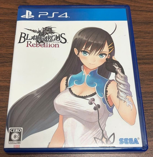 Blade arcus rebellion ps4 sony - arcus,