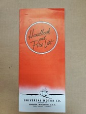 1950s Universal Motor Company inboard boat motor catalog/brochure 