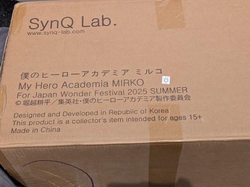 Wf2025 synq lab hero - synq, lab.