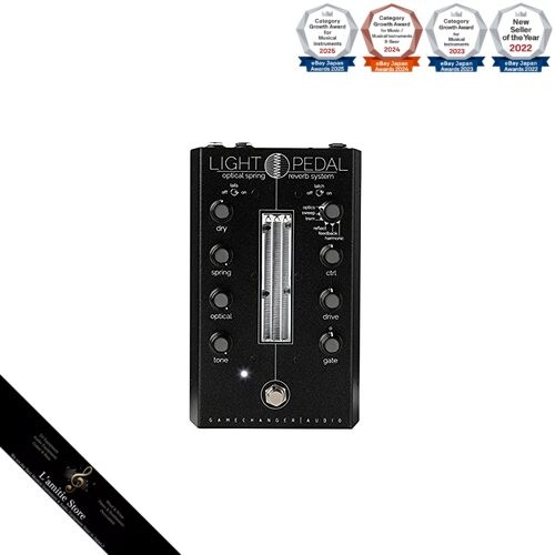 Gamechanger audio light pedal - audio/light,