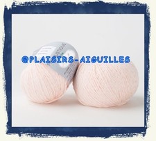 9 pelotes de  PHIL RUSTIQUE