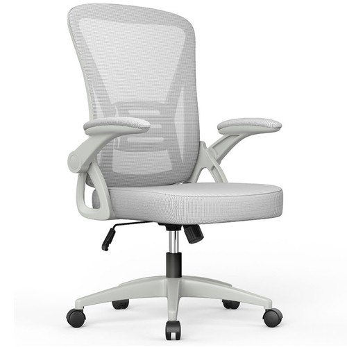 Chaise bureau ergonomique - chaise,