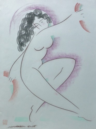 Muramasa kudo nude - nude, femmes