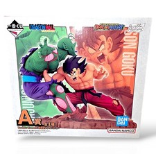 Dragon Ball Z Ichiban Kuji A