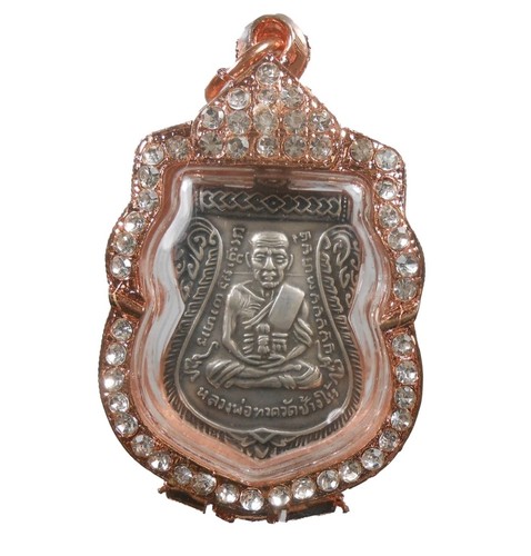 Amulette pendentif phra - amulette,