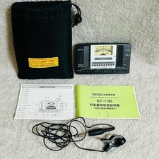 Alimentation uniquement confirmée) Seiko Chromatic Tuner ST-1100 Instruments ...