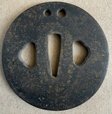 Tsuba Ancienne en Fer - Garde