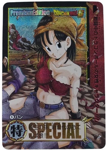 Carte dragon ball pan - dragon, sexy